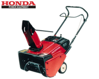 sněhová sněžná fréza HONDA, 52,2cm, HS621 K1 GE
